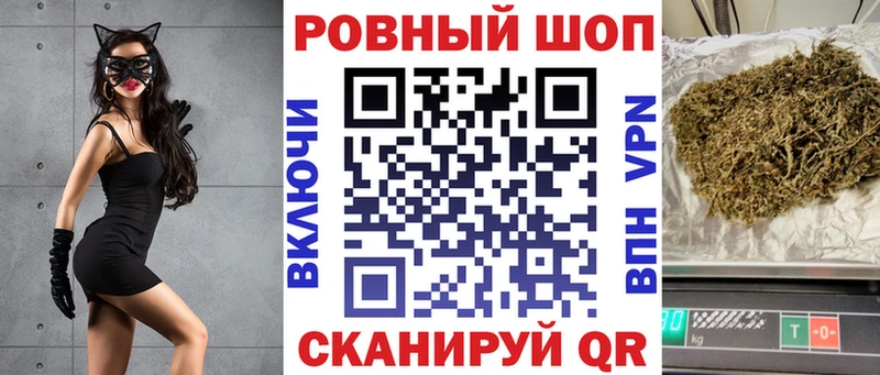Как найти закладки Енисейск гидра зеркало МЕФ Гашиш Каннабис СОЛЬ