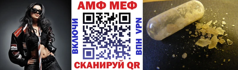 shop официальный сайт  наркотики  Енисейск  АМФЕТАМИН 97% 