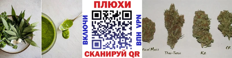 Еда ТГК конопля  mega ссылка  Енисейск 