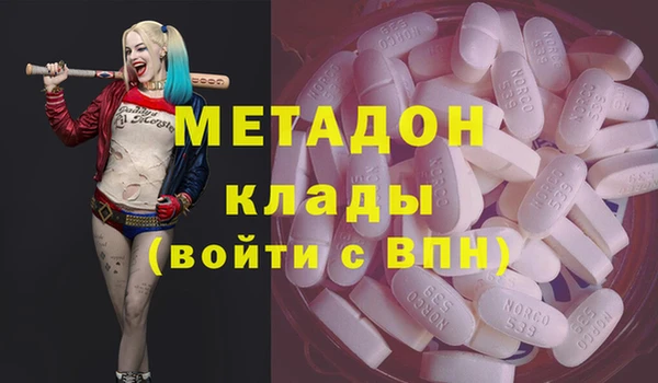шишки Алексеевка