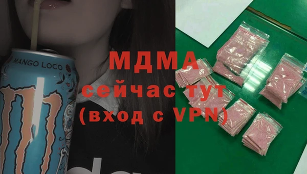 шишки Алексеевка