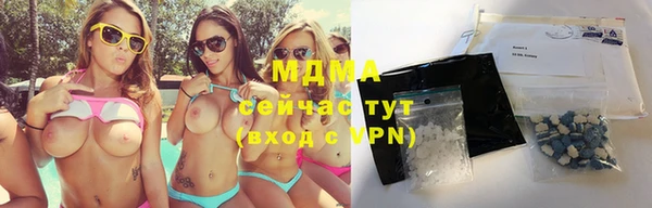 mdpv Алексин