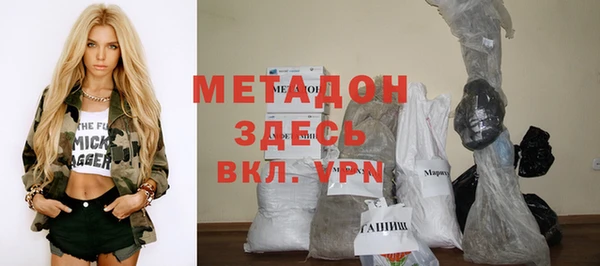 mdpv Алексин
