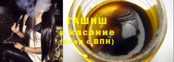mdpv Алексин