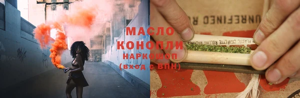 mdpv Алексин