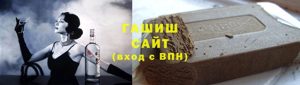 шишки Алексеевка