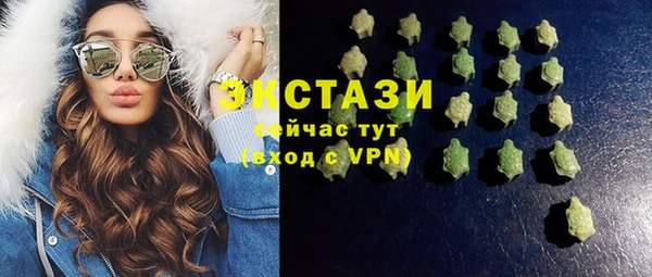 mdpv Алексин