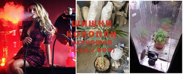 каннабис Абдулино