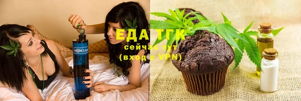 прущий лед Ростов