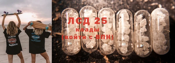 шишки Алексеевка
