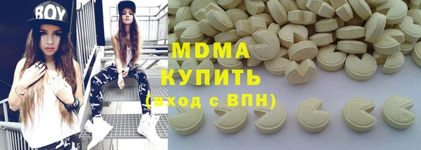 шишки Алексеевка