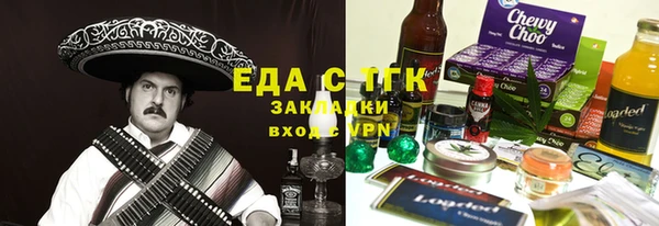 каннабис Алзамай