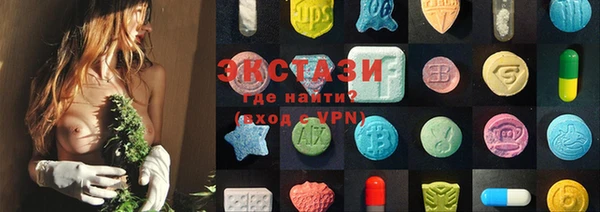 прущий лед Ростов