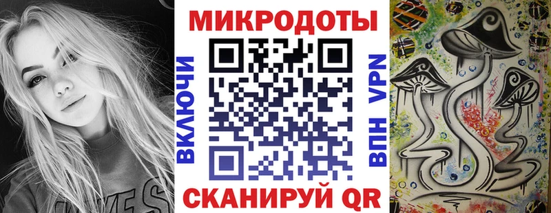 нарко площадка формула  Енисейск  Псилоцибиновые грибы мицелий 